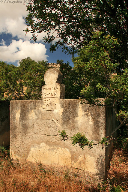 Παραμάλι, μουσουλμάνικος τάφος . Muslim grave at Paramali