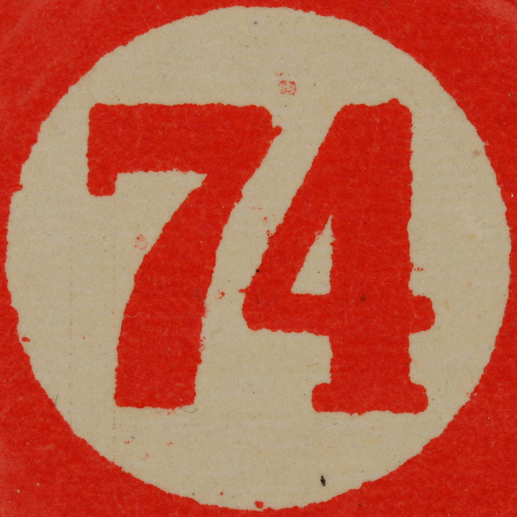 Б 74 номер