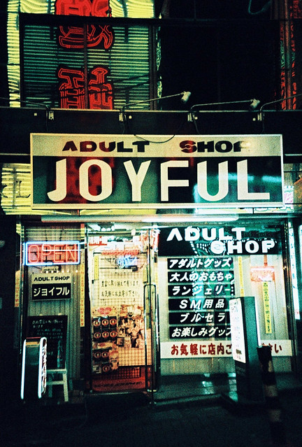 Joyful adult shop