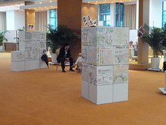 2011-09 WEF - Dalian