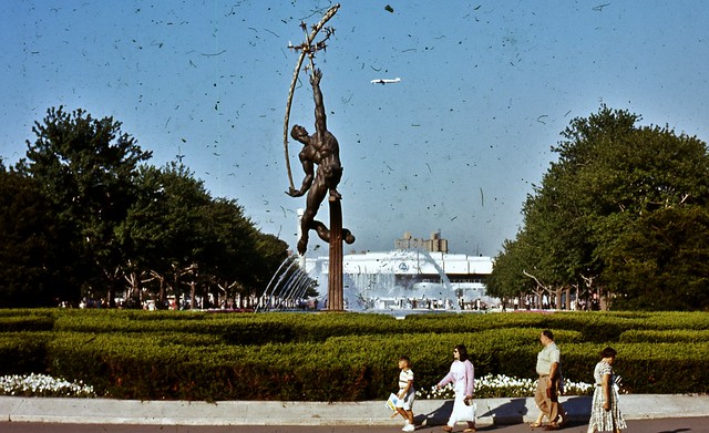 1964 Worlds Fair- RocketThrower