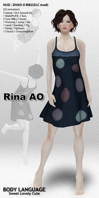Rina AO set