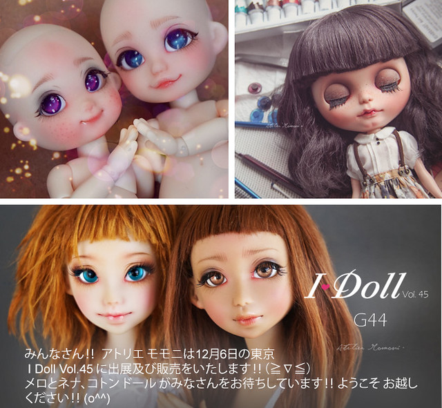 IDoll vol.45 Tokyo December 2015