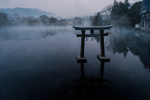 asia japan japanese kyushu oita yufuin hotspring geothermal onsen volcano kinrin ko lake mist fog morning torii shinto shrine temple landscape tenso jinja