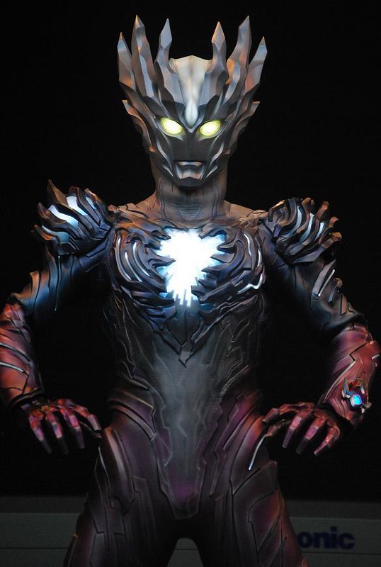 Ultraman Saga