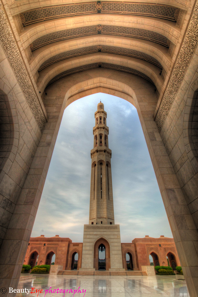 Sultan Qaboos Grand Mosque - Muscat . . .