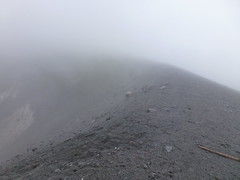 Crater of the Puracé volcano
