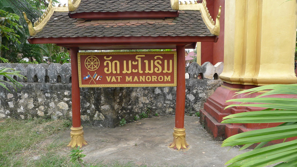 LAOS2011 - Laos 2011 | Flickr