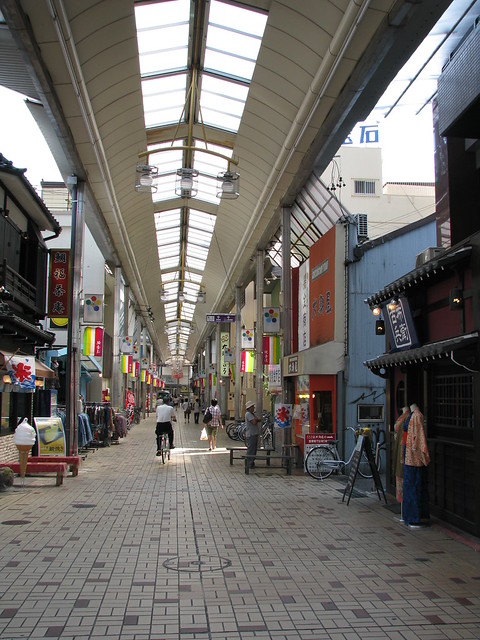 Nagoya 名古屋 - Commercial Street 商店街