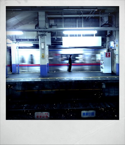shot_1320572530243 | by pushreset