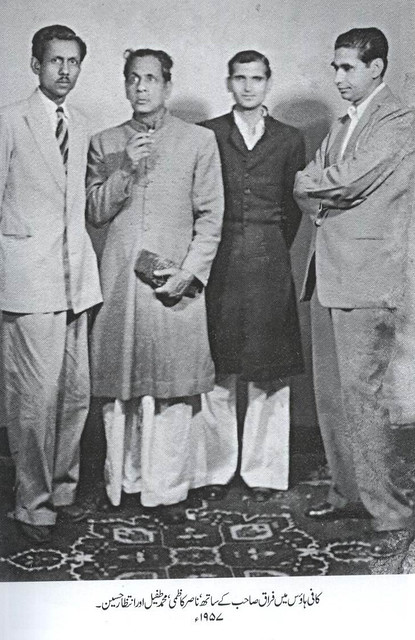 Firaq Gorakhpuri, Intezar Hussain, Nasir Kazmi, M Tufail