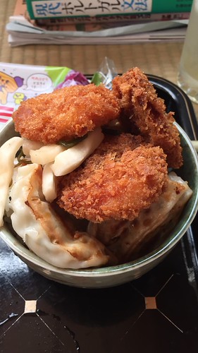New photo added to "All Photos" | by Keiji.H
