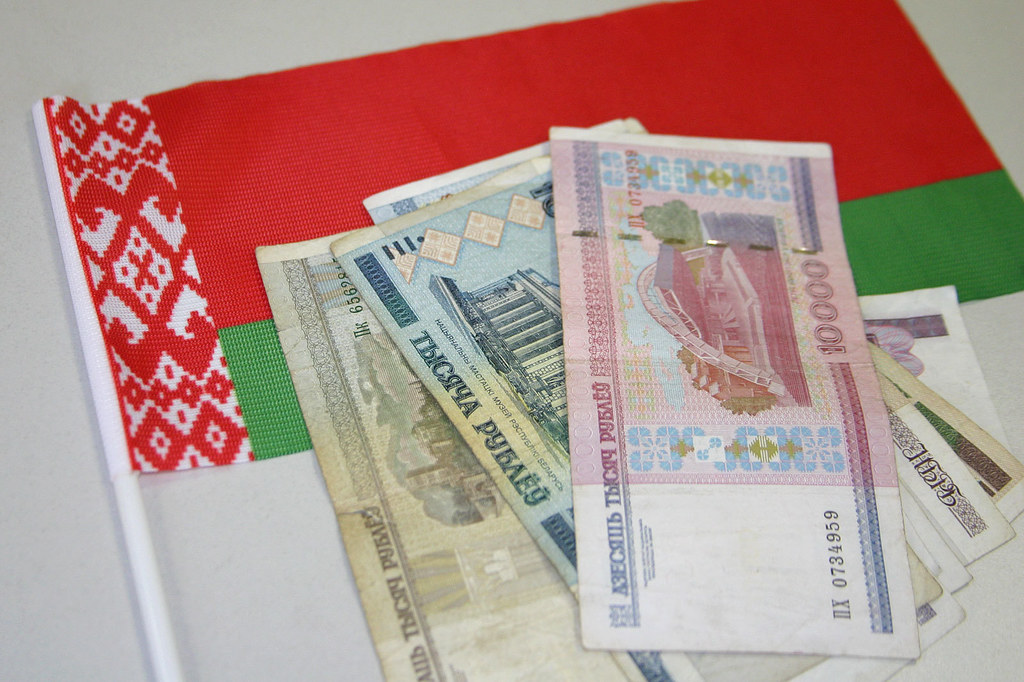 Национальная валюта Белоруссии фото. Закупки Беларусь.