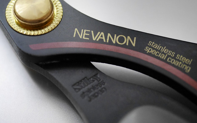 丸章工業 シルキー ネバノン DSN-240 くっつかないハサミ