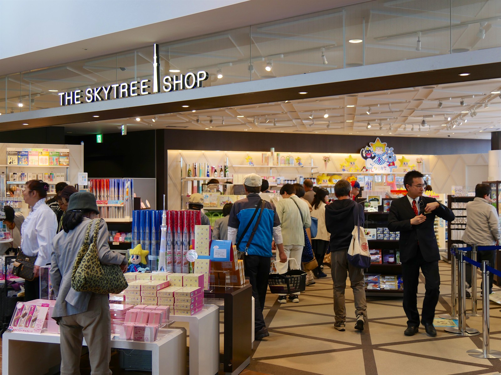 The Skytree Shop