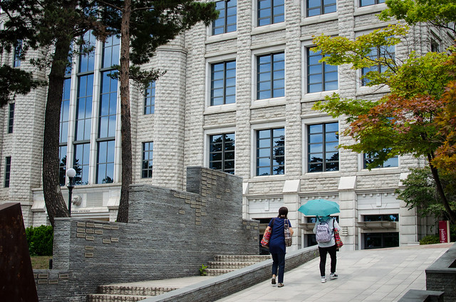 Seoul Suburban: Korea University