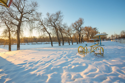 2017 europe january kharkov ukraine beauty cold day evening frost ice landscape nature naturewakesup river sunset walk украина харьков красота пейзаж природа прогулка январь