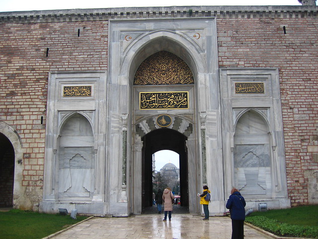 2009 Main Bab i Humayun Gate of 1478 into first courtyard (Janissaries) of the Topkapi Palace
