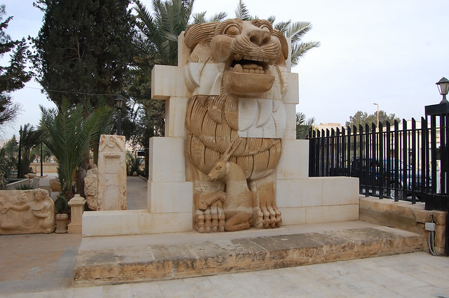 Palmira Lion, Lion of Al-Lat (now destroyed)