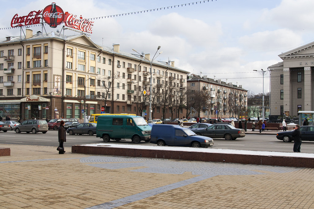 Minsk_City 2.3, Belarus