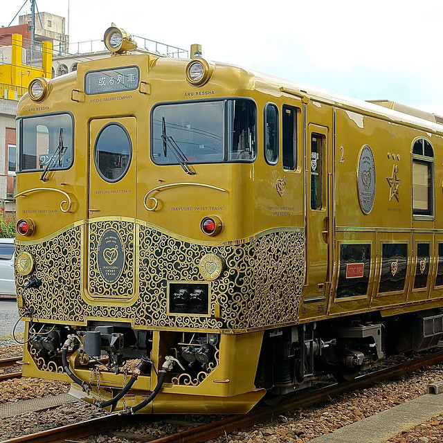 JRKYUSHU SWEET TRAIN, 或る列車 JR九州, Japan