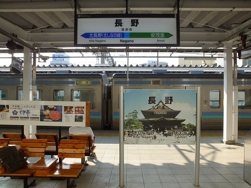 飯山線 Iiyama line