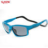 429-SLA-304 SLASTIK METRO-FIT-004 時尚舒適系列前扣式磁框太陽眼鏡-Electric Blue藍/黑(含防塵袋/黑色眼鏡盒)/UV400 PC鏡片/曲帶