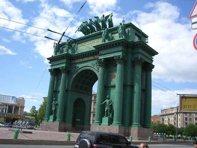 Narvskie Vorota (Narva's Gate)