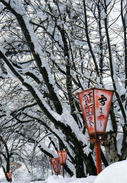snow lanterns - niigata  { explore }