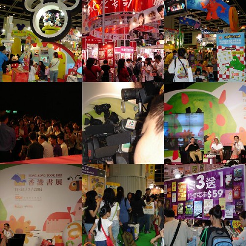 book fair 2 | by noir nuit