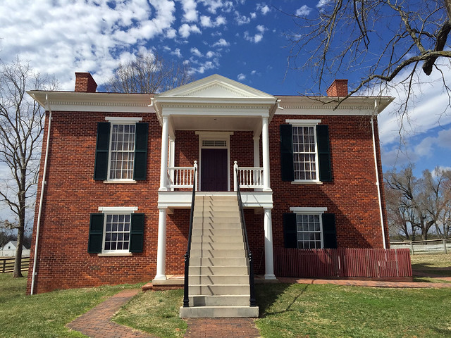 Appomattox Courthouse - Visitor Center