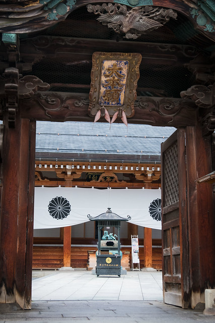 善光寺 Zenkō-ji Temple