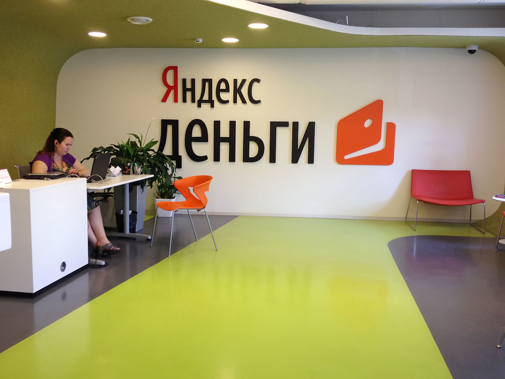 Где работает Яндекс Pay