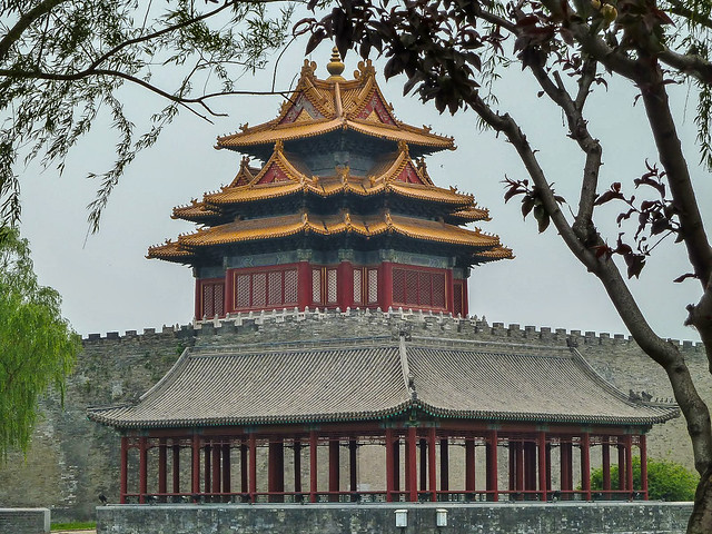 Qianlong’s Garden. The Forbidden City, Beijing, China