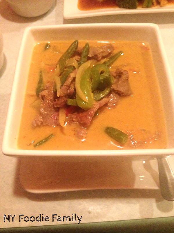 Beef Yellow Curry
