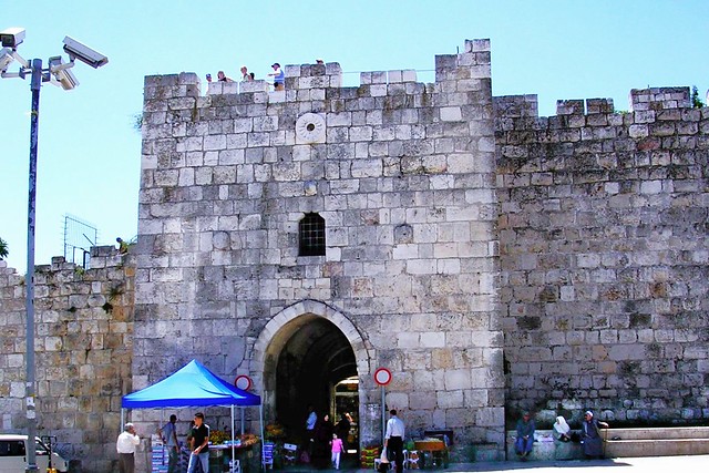 Herod's Gate, Jerusalem, Israel