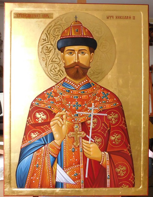 Свети Вмуч.цар Николај