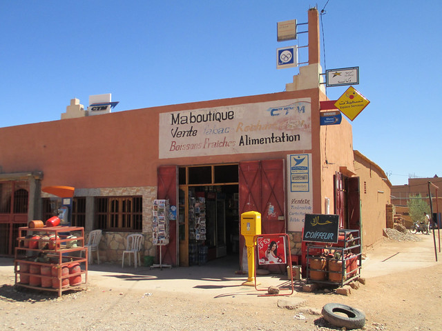 Post Office 45122 (Aït Ben Haddou, Morocco)