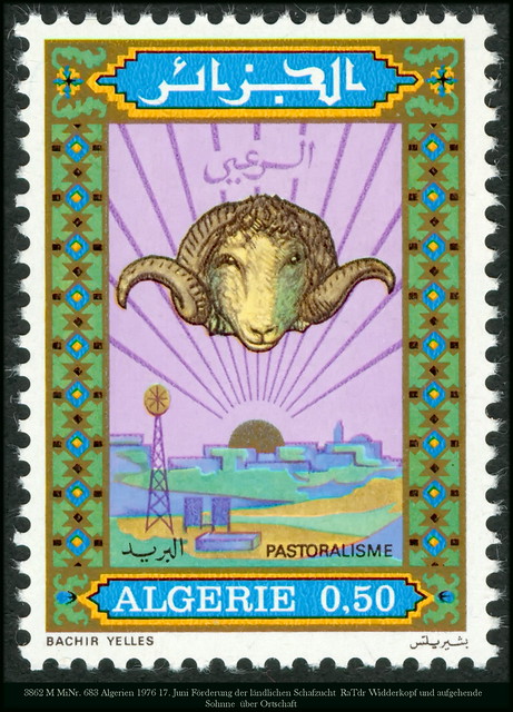 DZ 683 3862 M Algerien 1976 17. Juni Förderung der ländlichen Schafzucht  RaTdr Widderkopf und aufgehende Sohnne  über Ortschaft   Promotion of rural sheep farming