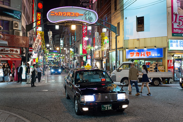 Nagarekawachō street at night, Hiroshima