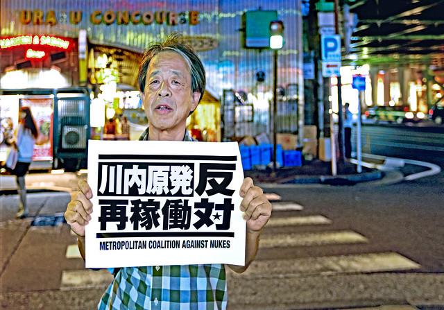 Japan 2015. Tokyo. Demonstrator against Nukes.