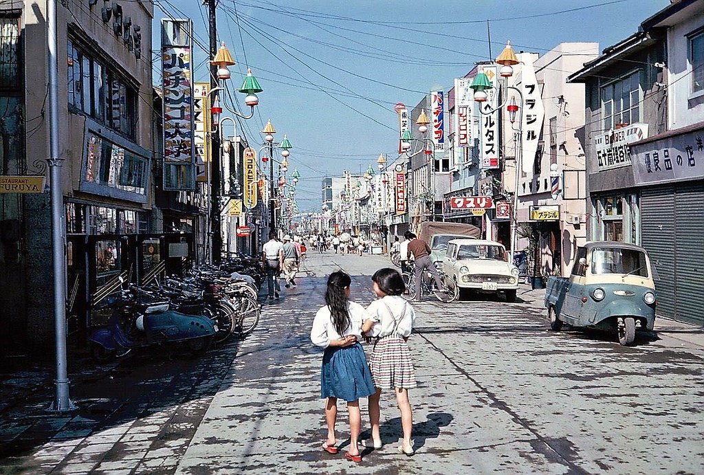 Chitose 1962