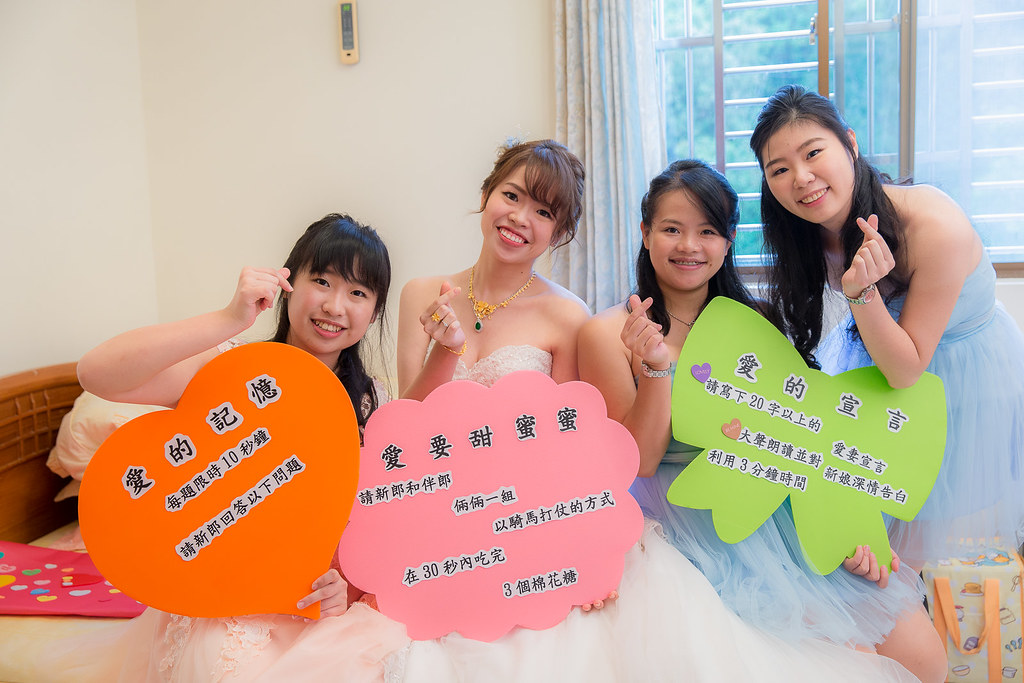 [婚禮攝影]志堯芳瑜 文定迎娶儀式@新竹市北區-最專業的團隊完成每場完美婚禮紀錄，拍的不只好更要快! #婚攝作品