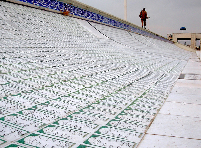 Iran-Iraq war martyrs memorial in Kerman, Iran