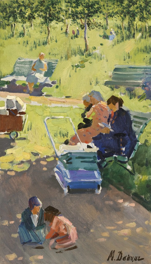 May Dancig «Summer day in the park», 1955