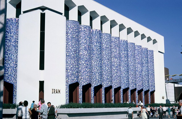 Montreal Expo 67 - Iran Pavilion