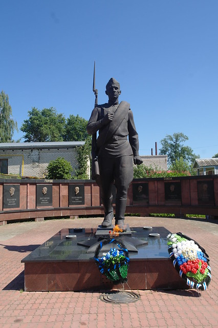Eternal Flame and Monument to Red Army Soldier. Myshkin. The Russian Province.