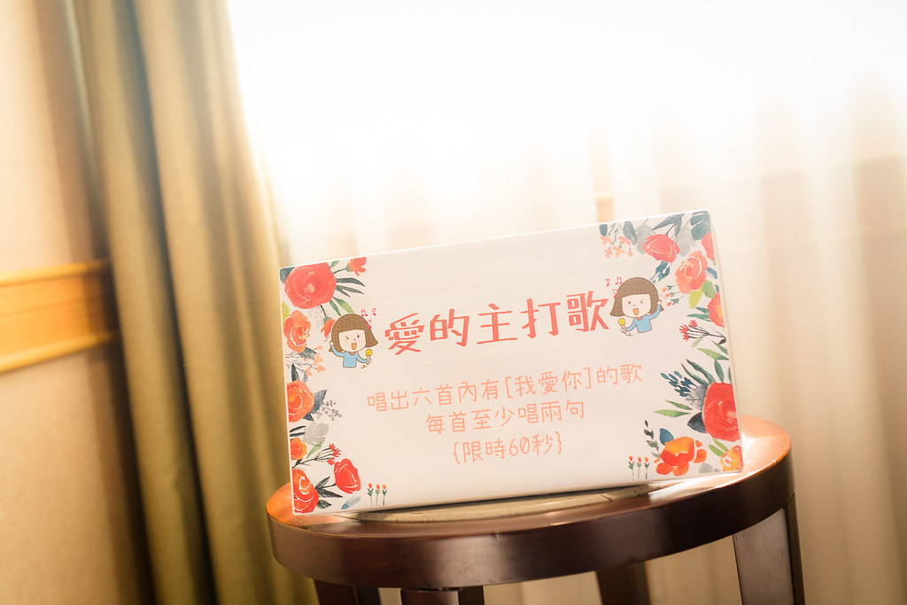 [婚禮攝影]湯鈞佳頻 文定迎娶午宴@皇廷中華料理餐廳-最專業的團隊完成每場完美婚禮紀錄，拍的不只好更要快! #台北婚攝