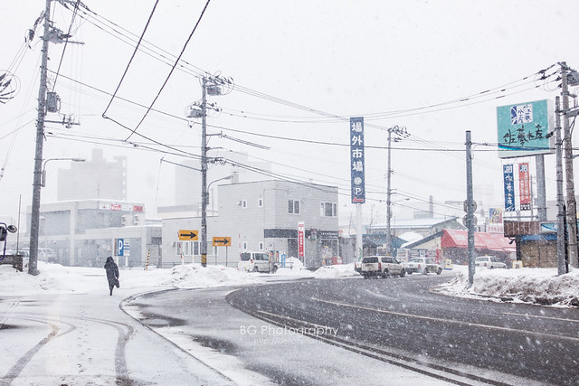 Hokkaido. Winter