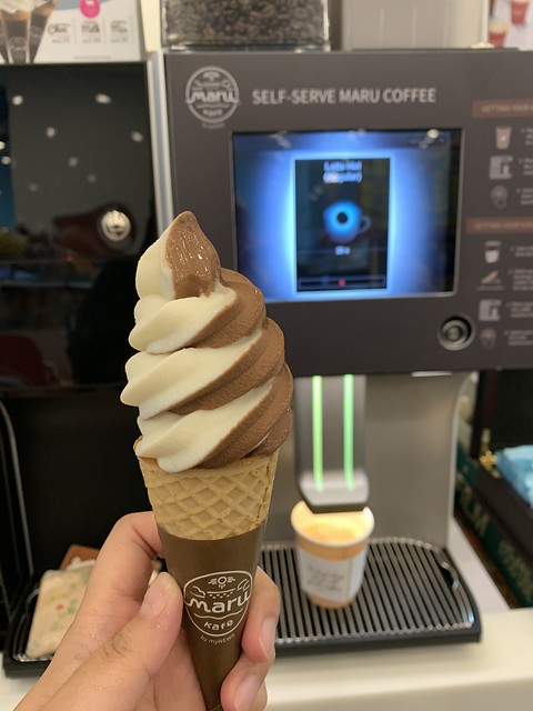 Maru Ice Cream and Coffee